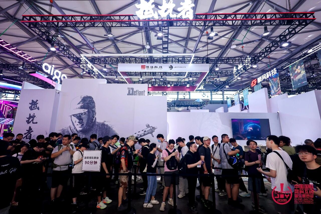 43.89万人次再创新高!第23届ChinaJoy圆满落幕:感谢有你,共赴这场“与AI同游”的盛夏之约 https://cms3.chinajoy.net/157/upload/resources/image/103558.jpg?token=Bearer eyJhbGciOiJIUzUxMiJ9.eyJpc3MiOiJlY2hpc2FuIiwic3ViIjoie1wiY2xpZW50XCI6XCJXRUJcIixcInR5cGVcIjpcIlVTRVJcIixcIm5hbWVcIjpcInVzZXIyX2FwaVwiLFwic2lnbmF0dXJlXCI6bnVsbCxcImV4cGlyZXNfaW5cIjoxODAwMDAwMH0iLCJpYXQiOjE3ODU4MzQ1ODEsImV4cCI6MTc4NTg1MjU4MX0.HoThmgOAUMt0EpWerAm8NYzl6DOy1GtDxDIOGVxXjea3HVMpGDIiP16BBotix2abTm3MiXT5hcOKdUHNC1Lp7g